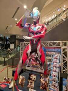 CG Ultraman anime Japan