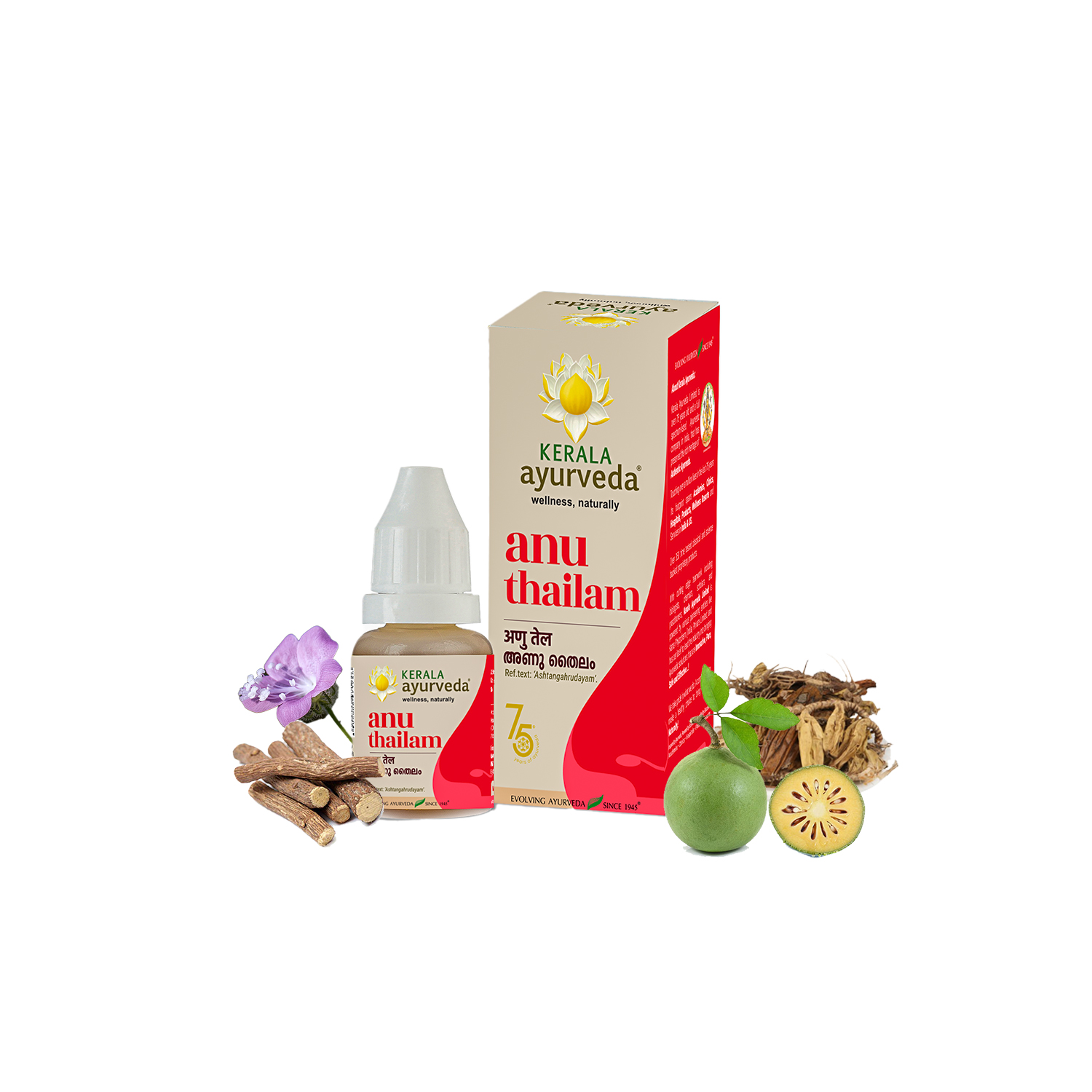 Ayurvedic  medicine 