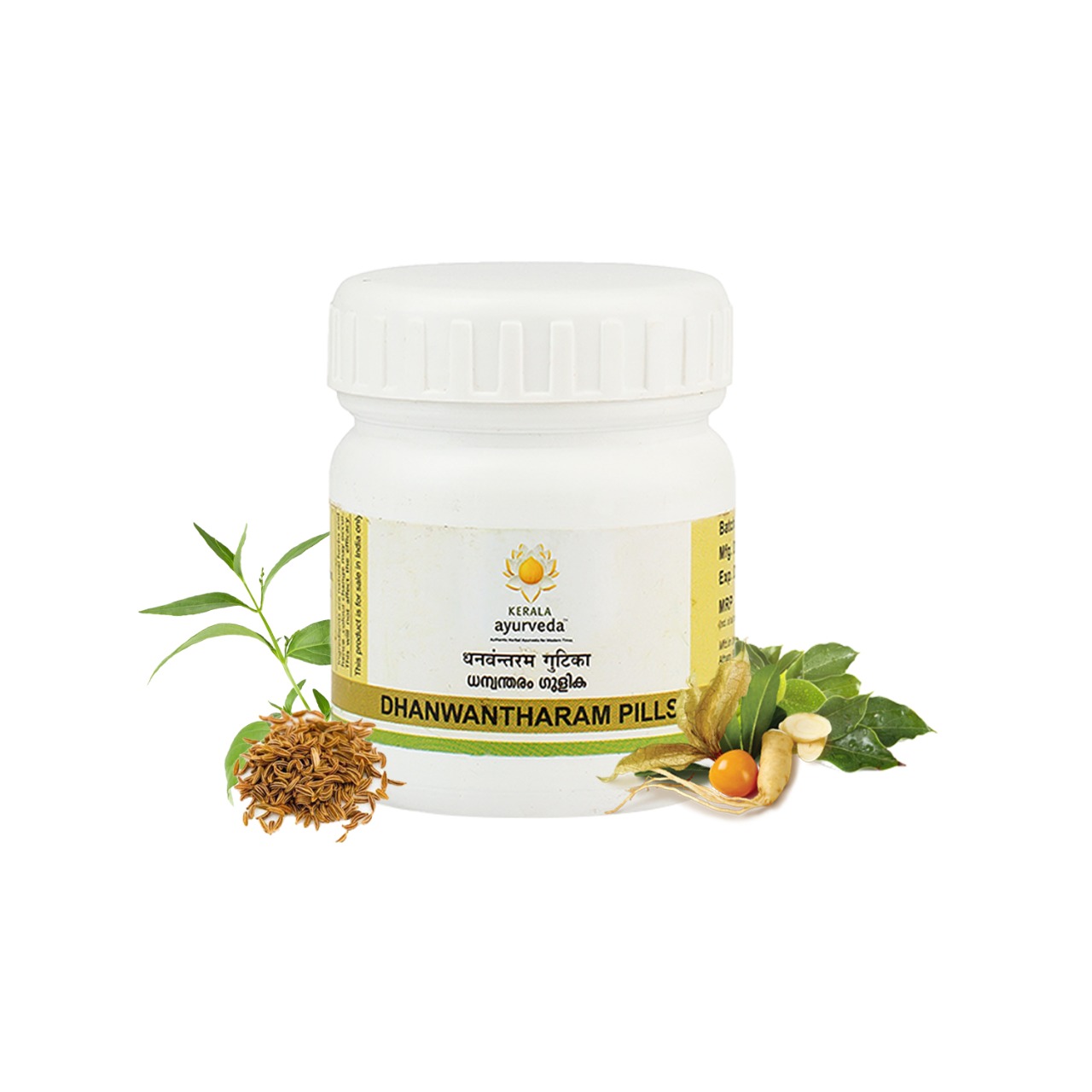 AyurvedicMedicine